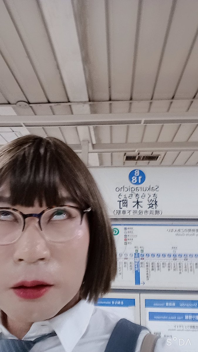cd_aoi's tweet photo. 雖豪雨我終電余裕。 https://t.co/rlIe6DKm1b