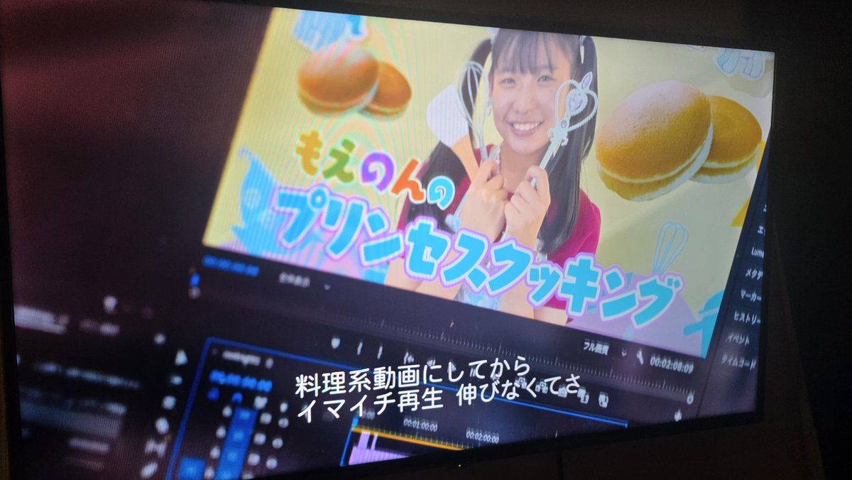 ore825's tweet photo. 家で話題のドラマ見てたら多分俺の事言われててめっちゃウケる https://t.co/ZVRR5TK6ms
