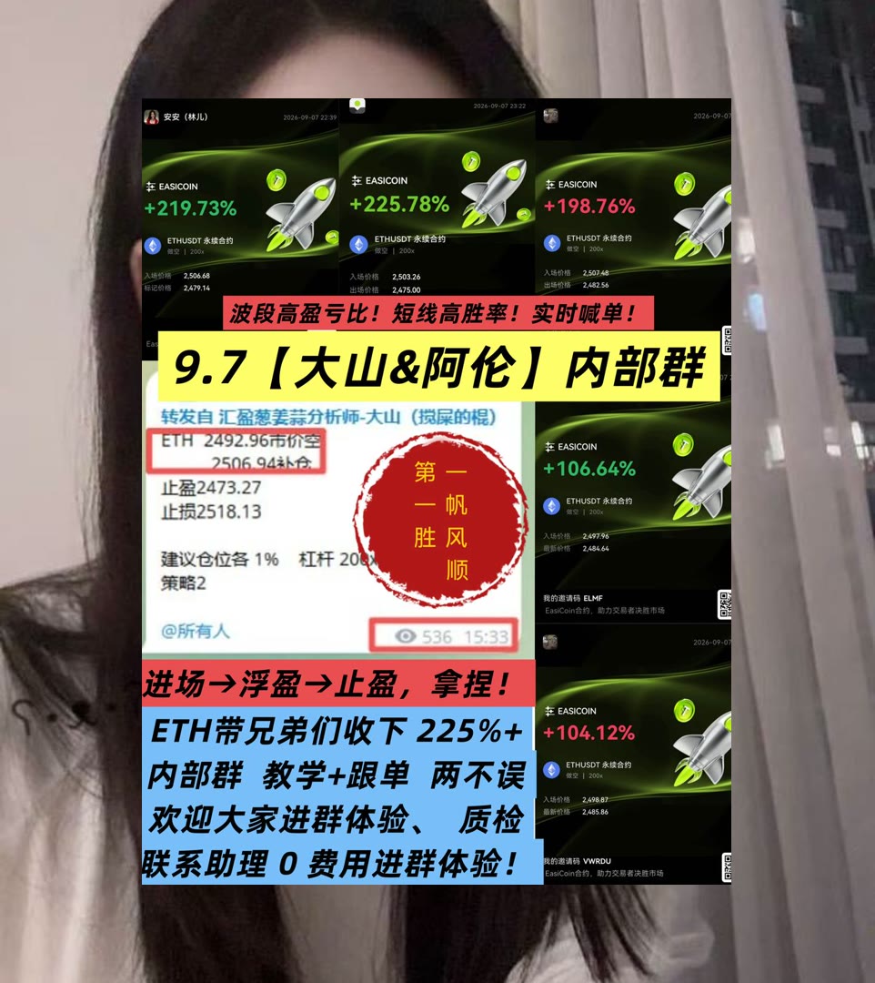 JosefaByrnvc's tweet photo. True sportsmanship means supporting your team and respecting the opposition.
想了解每日市场重点？主流币动态及时看。实名认证🩳以太坊老张🦁吸筹🦰合规运营
瓦莱罗能源🐅阿拉斯加航空🆖Official Trump📡SYRUP
币安 欧易 BTC 免费合约跟单社区👉 @fzy988 👈 https://t.co/2Lqg2iP8Pd