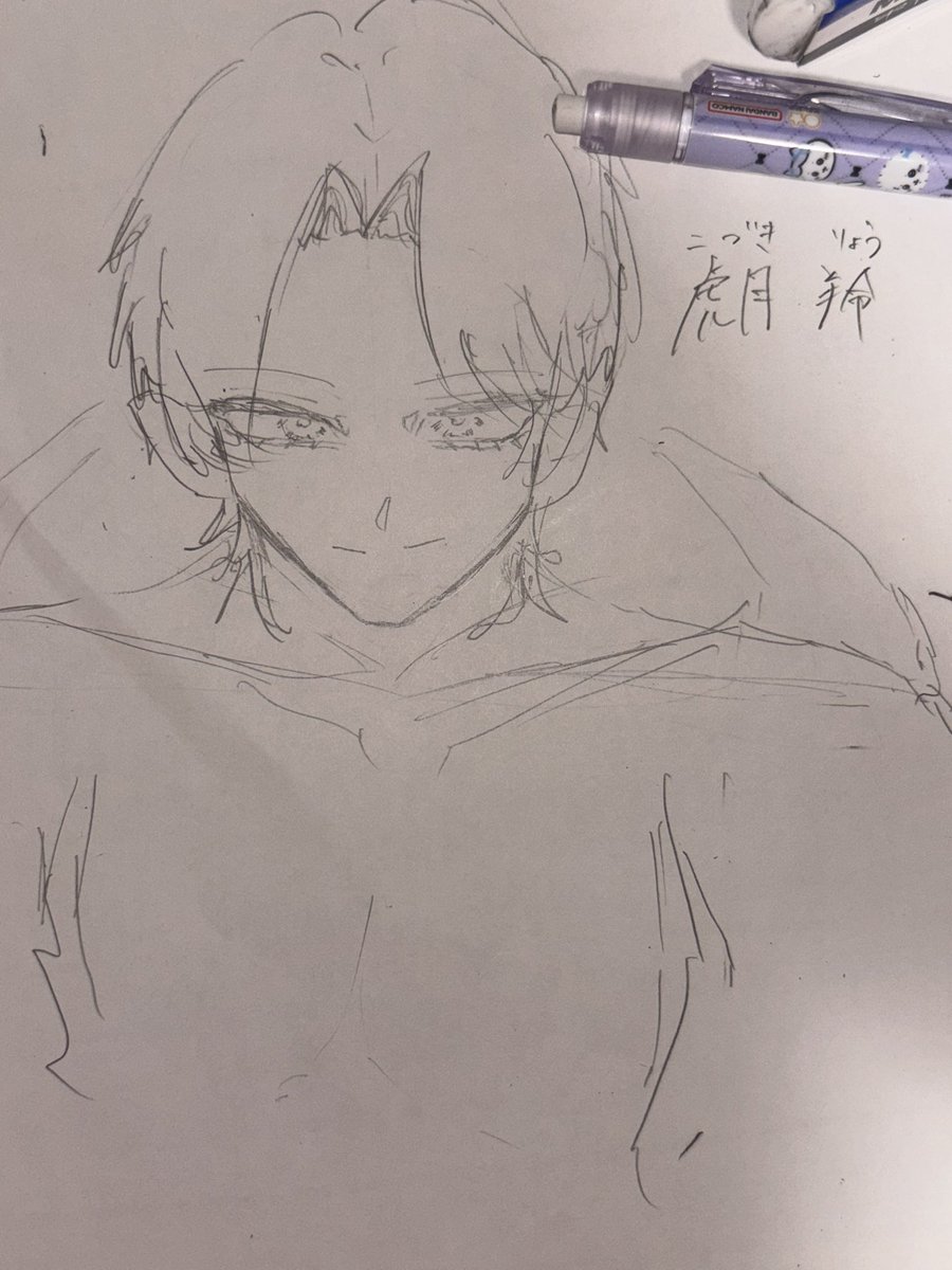 utkt_404's tweet photo. ぷろっとの人 https://t.co/uXbFJlX7oP