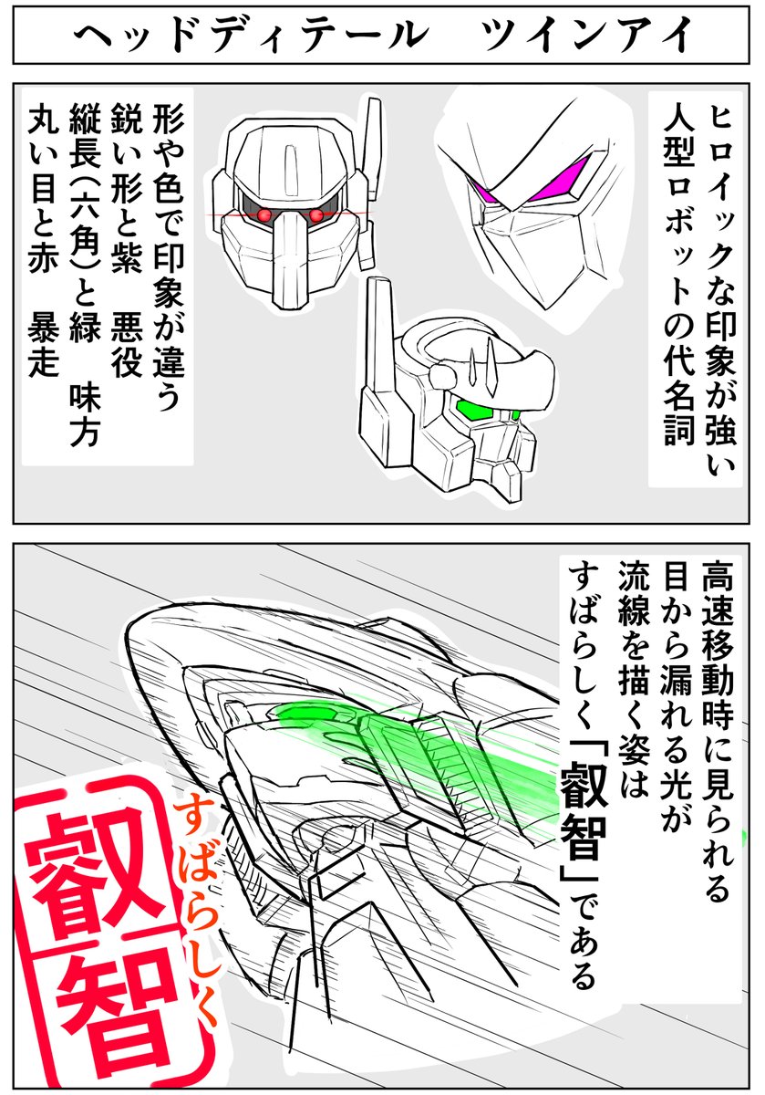 FANA37150837's tweet photo. #5連休はフォロワーさんが増えるらしい
今年もう４ヶ月切ってるってマジ！ https://t.co/EZze9A4BWH