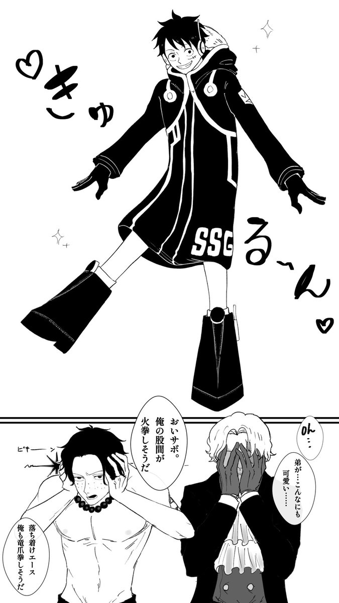 no_ya_nagi's tweet photo. ネタしかない https://t.co/vi3S6mlaPG