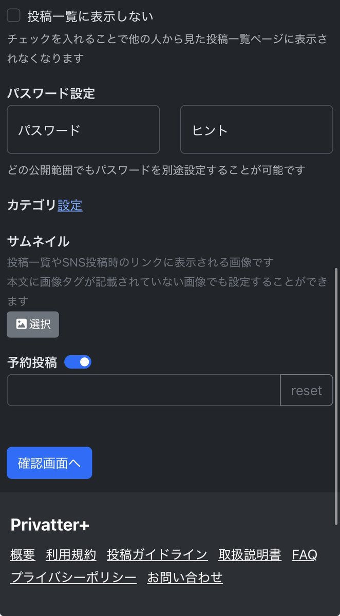 cupInRice's tweet photo. @ln04110911 下のこれ https://t.co/omPlAmByxC