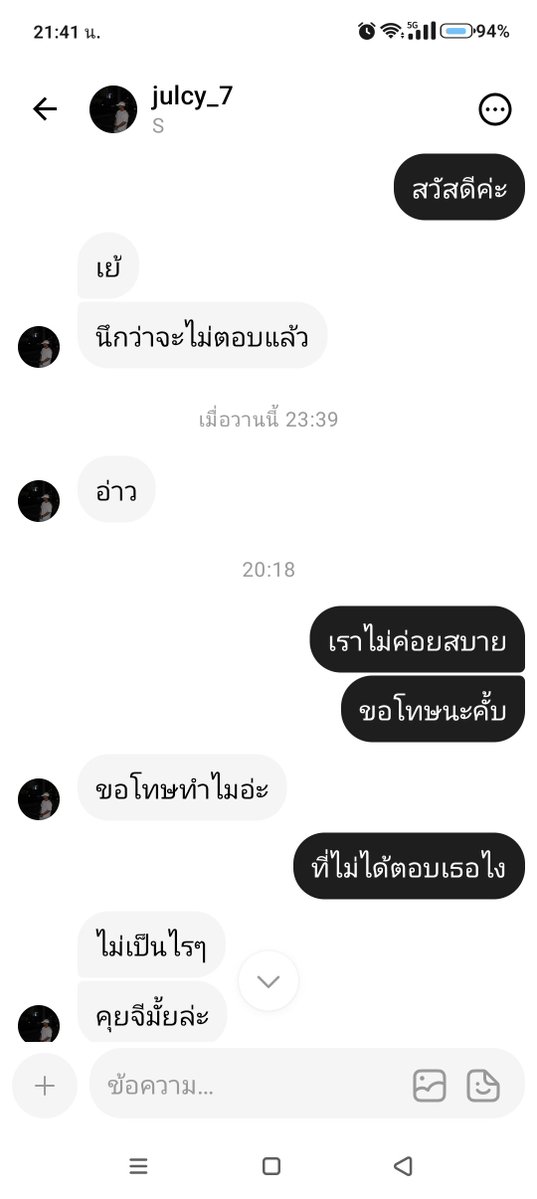 honeyelppa's tweet photo. 😩 https://t.co/XIB3OJWf8I
