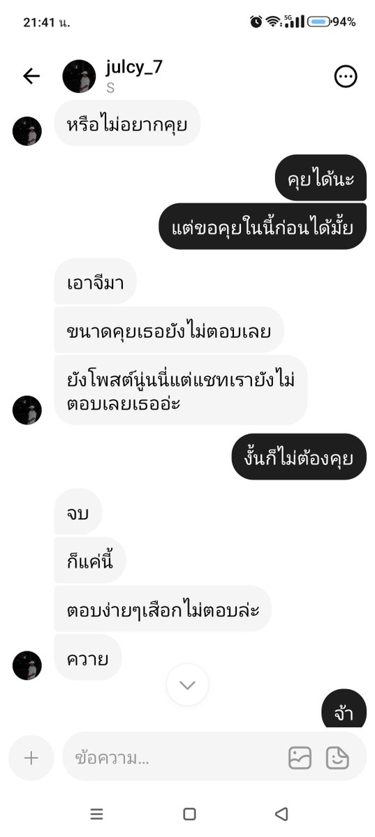 honeyelppa's tweet photo. 😩 https://t.co/XIB3OJWf8I