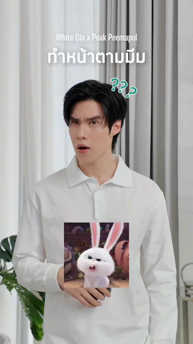 nong_nut_ty tweet picture