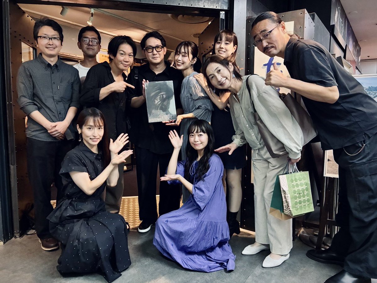 tangetan's tweet photo. 栗山陽輔監督 映画
『そばにわたしがずっといる』上映会

ご来場いただきありがとうございました！
監督が話してた通り、変な映画に仕上がって面白かったです！何度か観て誰かと話したい。
久しぶりにキャストとも会え、楽しい時間になりました。

またどこかでお会いできますように！

#そばいる https://t.co/SGRJofel9J