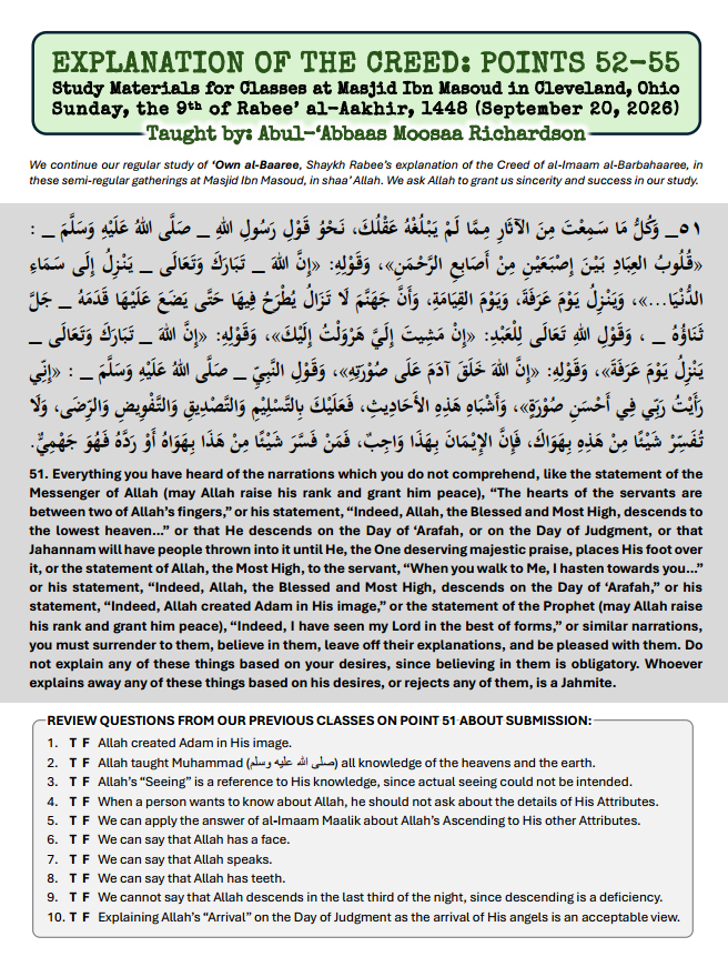 BakkahPubs's tweet photo. Grab this FREE* 4-page worksheet (PDF) for the classes by @1MMeducation today at @ClevelandSalafi in shaa' Allah:

https://t.co/H36tWTDwjd

*Change the price to $0.00 &amp; it is 100% FREE. Otherwise, support our efforts by paying whatever is easy!

Live link: https://t.co/1l3HgunEQt https://t.co/u8iMaBkaPy