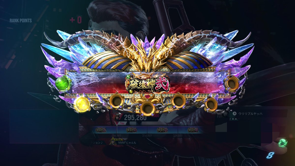 ririgan_7802's tweet photo. シャヒーン弐行けた！宿題完了！ https://t.co/OMS4eKlcJc