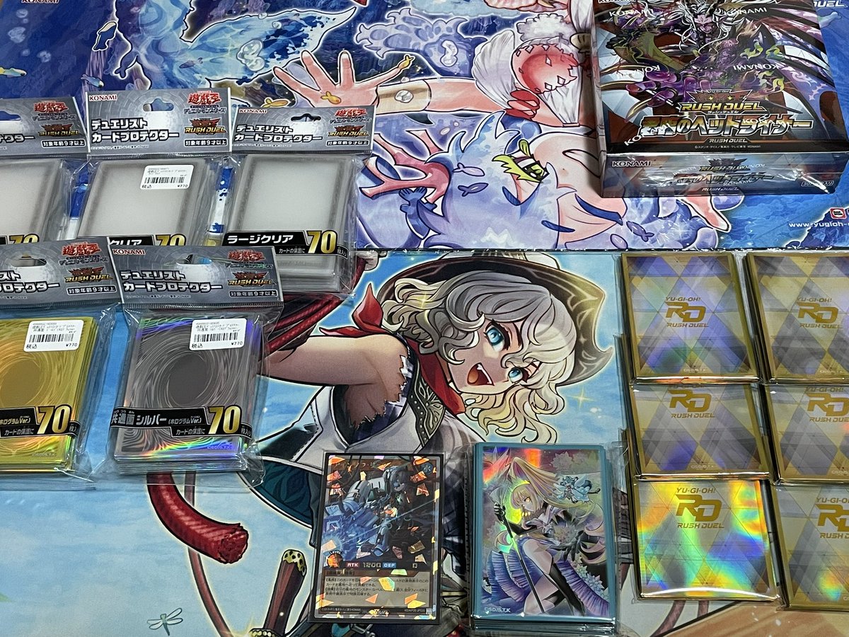 Ryu_midnight0's tweet photo. 昨日のかんまく杯の戦利品と今日の遊戯王の戦利品！
楽しかった〜٩( ᐛ )و
#かんまく杯
#関東兵龍會 https://t.co/NgGxeIF7ld