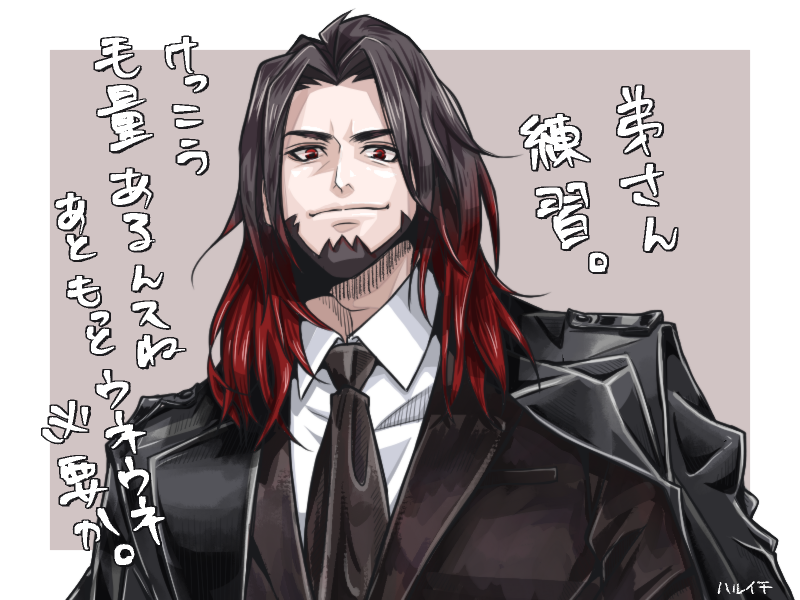 haruiti_2's tweet photo. 弟さんの新ビジュ練習。
ものすごく絵柄が好みなので描きやすいっすねー。自分は結構がっつり主線描くのが好きなんで描いてて楽しいですねー。また練習しまーす。 https://t.co/Pa2KrfmQOU