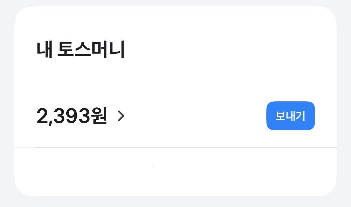 045lh_'s tweet photo. 의도치않게 구라쳐서 죄송합니다 2393원 잇내여 ㅋㄱㄱㅋㄱㅋㄱㅋ

사실안웃겨 https://t.co/euGIoMX1On
