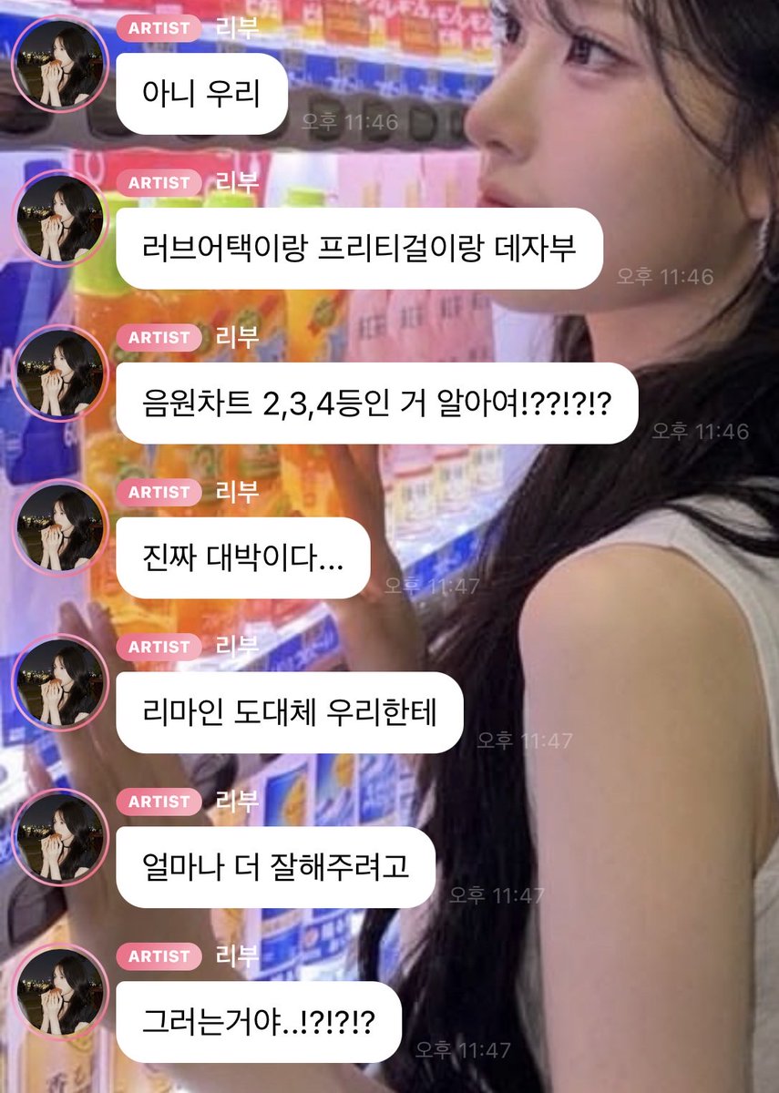 9smdlj's tweet photo. 진경은 이분  지금개신남 https://t.co/LS00uXpg4t