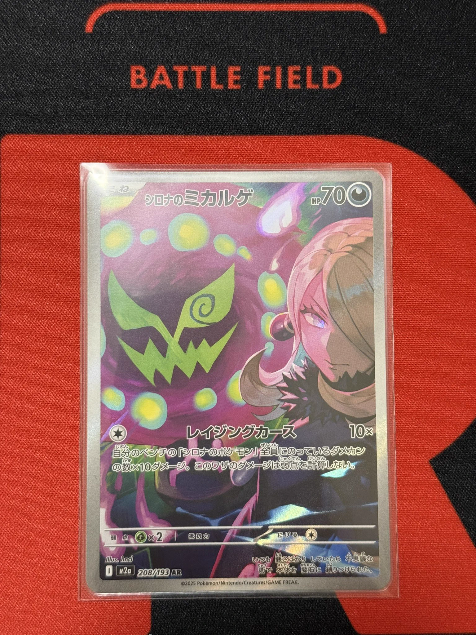 ユうキ on X: 