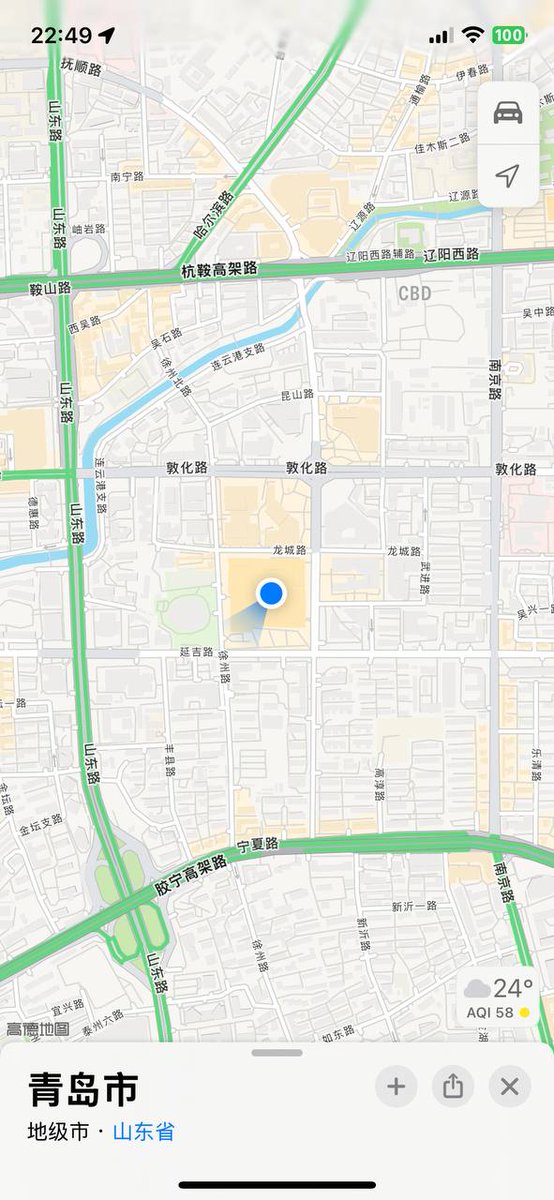 Kashifjaved79's tweet photo. 00后女大，不将就，不迎合，忠于自己就好.口嗨下头男勿扰，请滚开。 #青岛 https://t.co/zBziORThAn