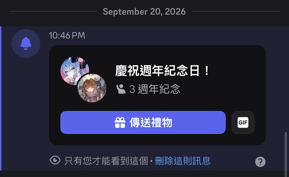 Leoka0716's tweet photo. 剛剛看了才發..今天是什麼三週年日
@Lv14_Vtuber 
@Zora0309vt https://t.co/KyCN3Oc6S4