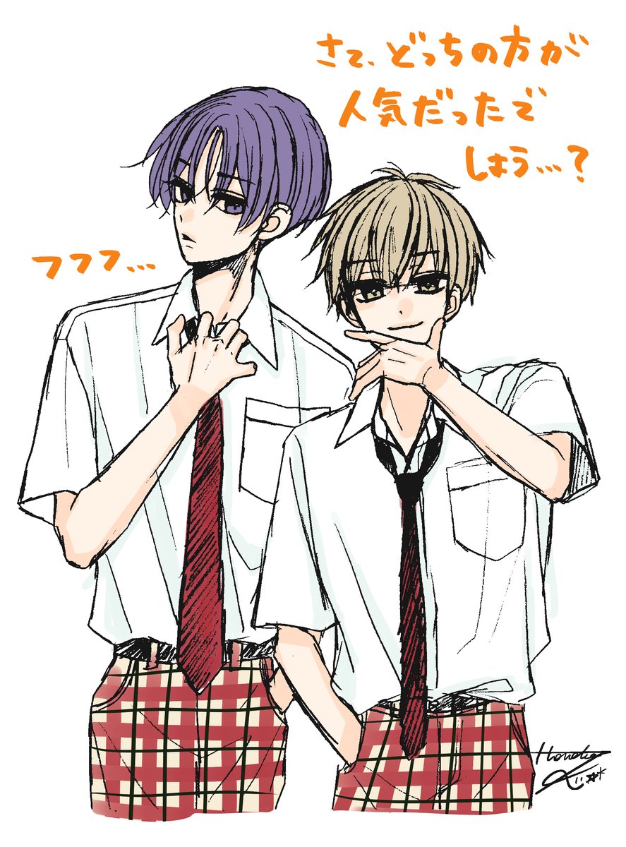 kinohono's tweet photo. かけはる1周年記念の記事で募集していた「あなたはやっちゃん派？暁先輩派？」の結果が先日出ました！
ちょっと予想外でとても驚きました…😳
結果発表の場はとくにないので笑、コミックス4巻に載せようかなと思っています

結構「決められない！！」という意見も多かったそうで、やれうれしや…☺️ https://t.co/UZrK8bjc4j