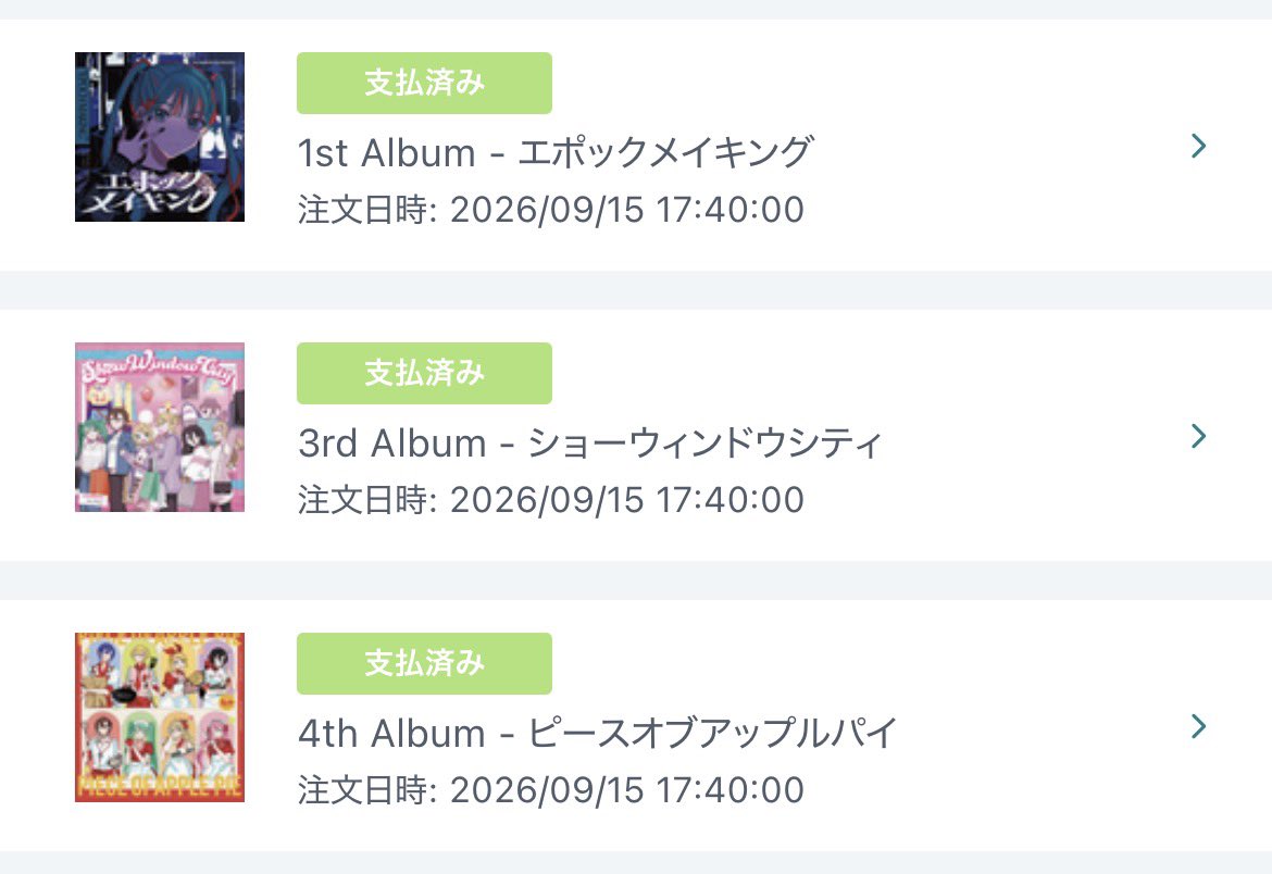 dameowari's tweet photo. 宮守文学さんのCDが倉庫から発送されるのを心待ちにしている、そんな俺です https://t.co/1zAUcpiOwS