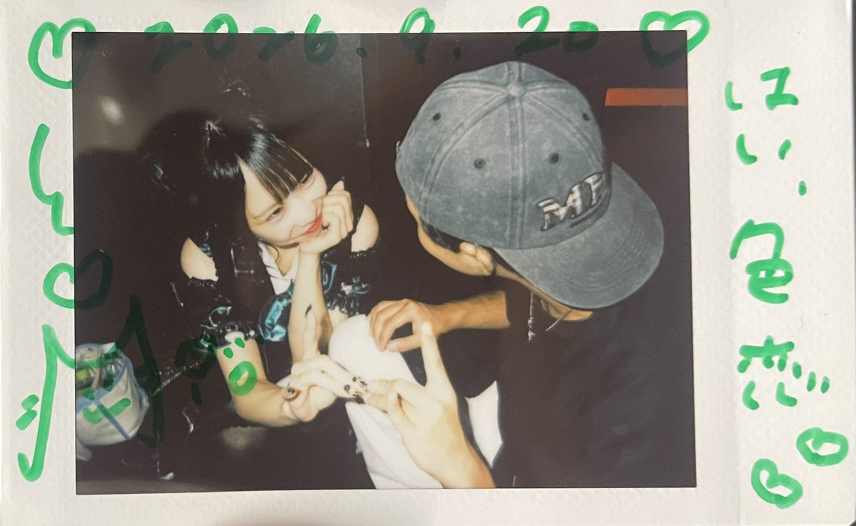 KjuxP9's tweet photo. 2026.9.20()
色恋チェキ
チェキスタからもう少し近づいてと
言われて
近づいたはいいけどベラボーに近すぎやし可愛すぎやしと思いましたね
まさかみおから色恋しよと言われるとは思いませんでしたが
#如月さんちーむ🌙 https://t.co/XN3DTQdg32