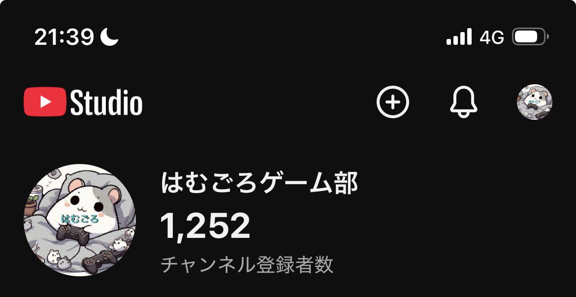 hamugoro0606's tweet photo. さっきあげたツイートミスってた、疲れてんのかなw

1250人の間違えだったよw
めっちゃ嘘つくやん！！！！

でもでも登録してくれてる視聴者さんには
感謝感謝だよ！！！！☆*:.｡. o(≧▽≦)o .｡.:*☆

これからもはむごろゲーム部を
よろしくお願いします！！！✨ https://t.co/k6uZ3de22o