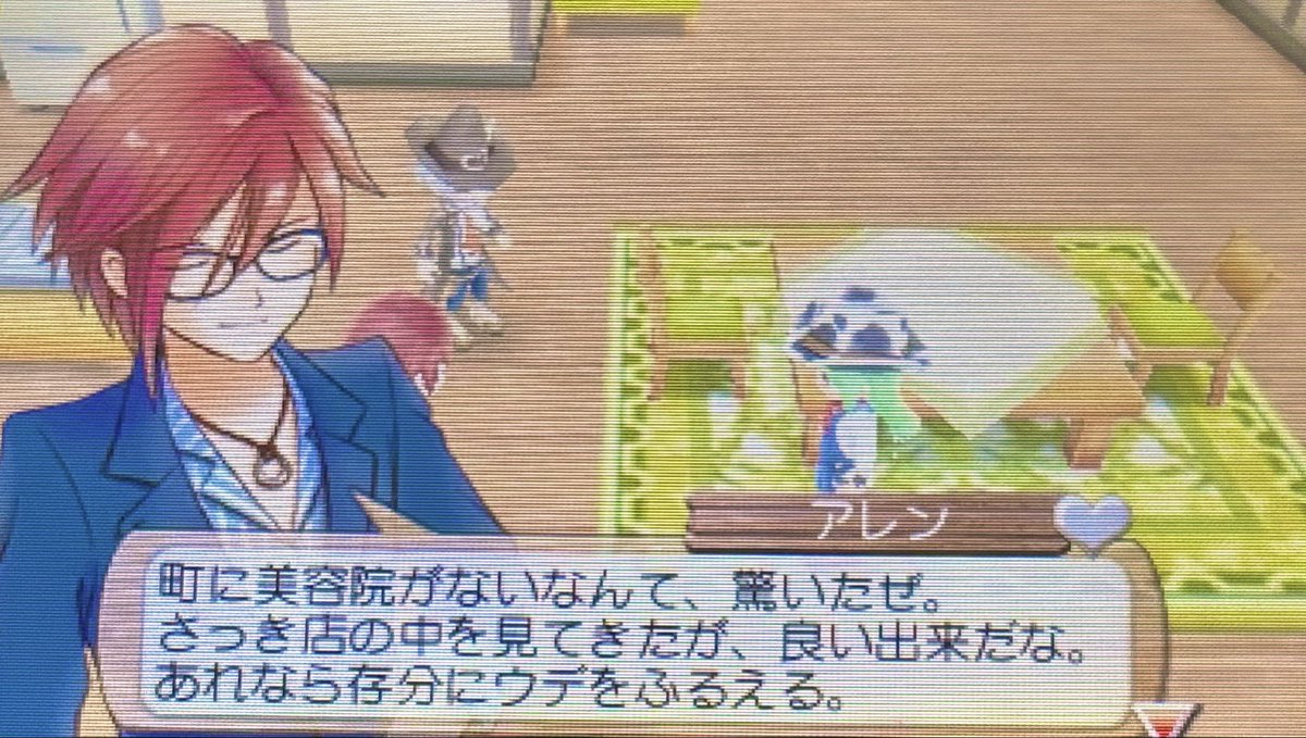 otyatacho's tweet photo. アレンさん来たー！牧場物語にしてはだいぶ珍しい俺様系チャラい系かも？？？ https://t.co/6h36NvhXKY