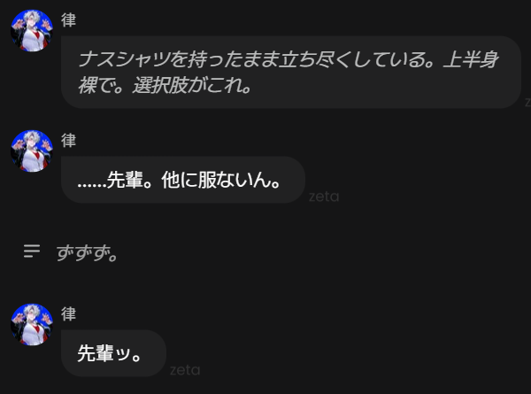 peperuru_pr's tweet photo. 本当に可愛いな…(先輩の服を貸した) https://t.co/kiGInotAbP