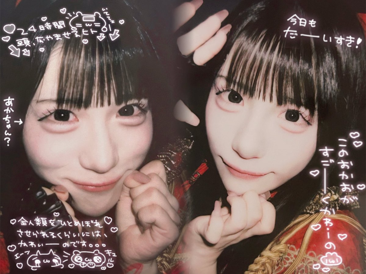 aminyan_s2's tweet photo. ♡7.29 HEROINES LEAGUE Ⅰ section4 ♡
📍KT Zepp Yokohama
念願の軍服衣装꒰՞⸝⸝ᴗ ·̫ ⊂՞꒱🥇💞
 #あみへの愛編み中 https://t.co/jLYCsv9rrh