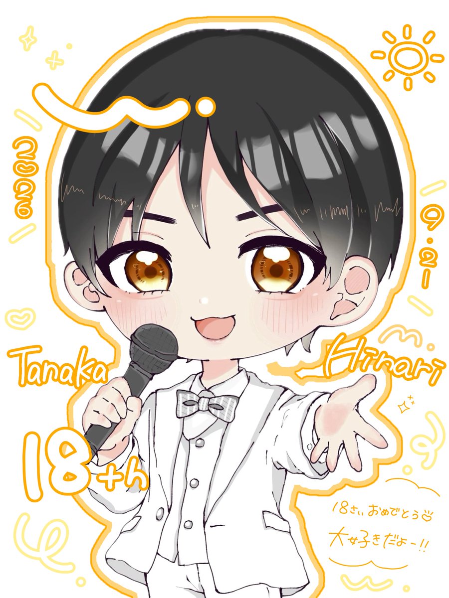 kirakirahinari's tweet photo. 18歳のお誕生日おめでとう🥹㊗️⭐️頑張って描いてみました！全然似せれなくてごめんね😭努力家で笑顔が素敵でキラッキラで眩しい陽成くんが世界で1番大好きだよ！これからもずっと陽成くんのファンで居させてね！♡
 #田仲陽成誕生祭2026 🧡🌻⭐️
 #田仲陽成誕生祭  #田仲陽成 (ᐡ•  ̫•́ᐡ)︎︎⟡ https://t.co/0dozuk9ZJ1