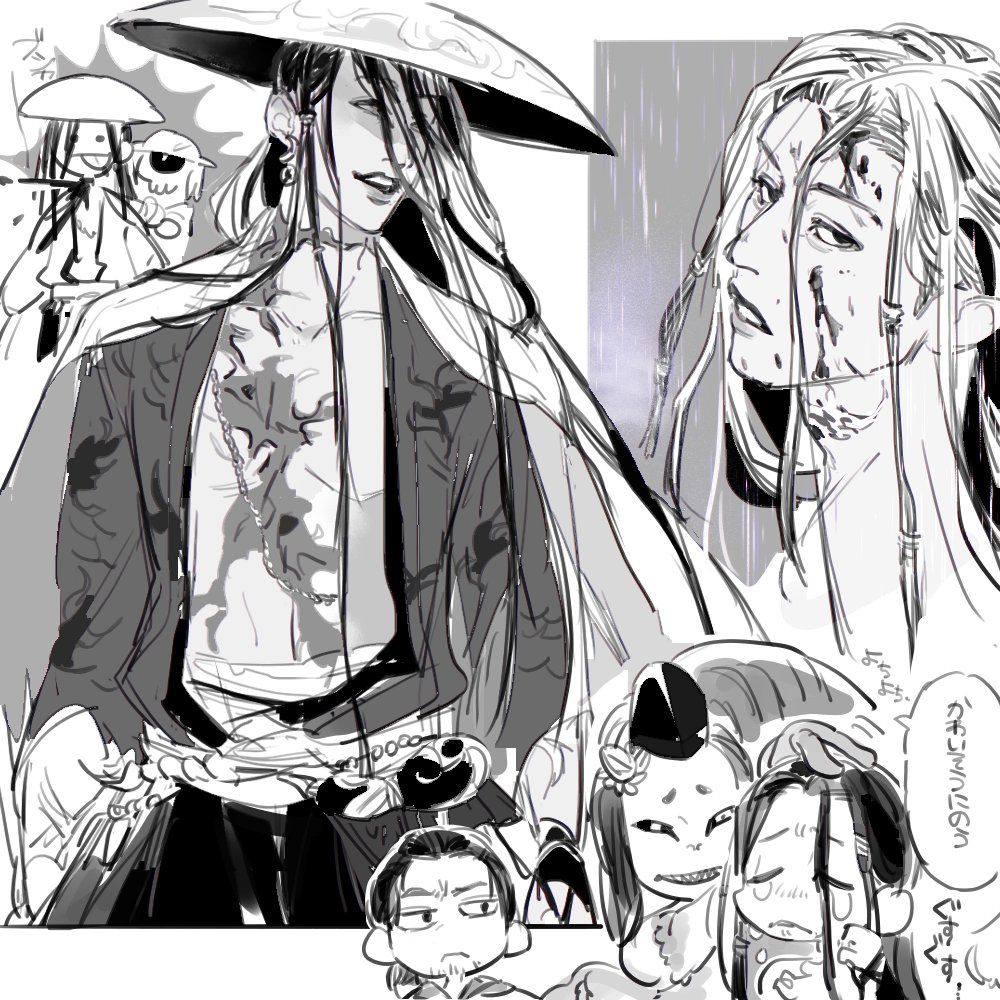 No_image_zzz's tweet photo. 🪨 https://t.co/u44DYJ3z2o