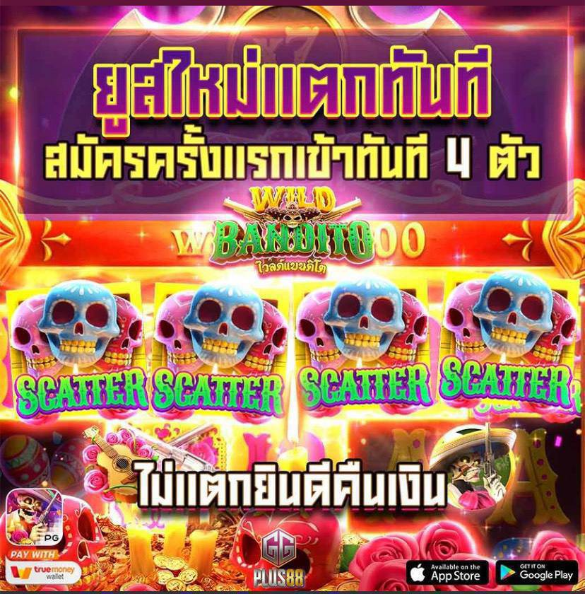 HFoxsip9tb's tweet photo. 💵กันยาถอน10,XXX
⭐️คืนเงินฝาก100%
✅ฝาก500 รับคืน 550฿
✅ฝาก100 รับคืน 100฿

🎁 #เครดิตฟรี !ได้ขอคนละ1รี
ยูสใหม่(sigma): KLQAS1
ทุกยูส(sigma): BNMK8U
ยูสใหม่(ทุกค่าย): HFRTY8

💵รับฟรีทุกวัน: https://t.co/6yCRzqaRAo
สมัคร: https://t.co/edW9XBWIM5
#สล็อตออนไลน์  #สล็อต𝙥𝙜 https://t.co/tkJe0HOT9v