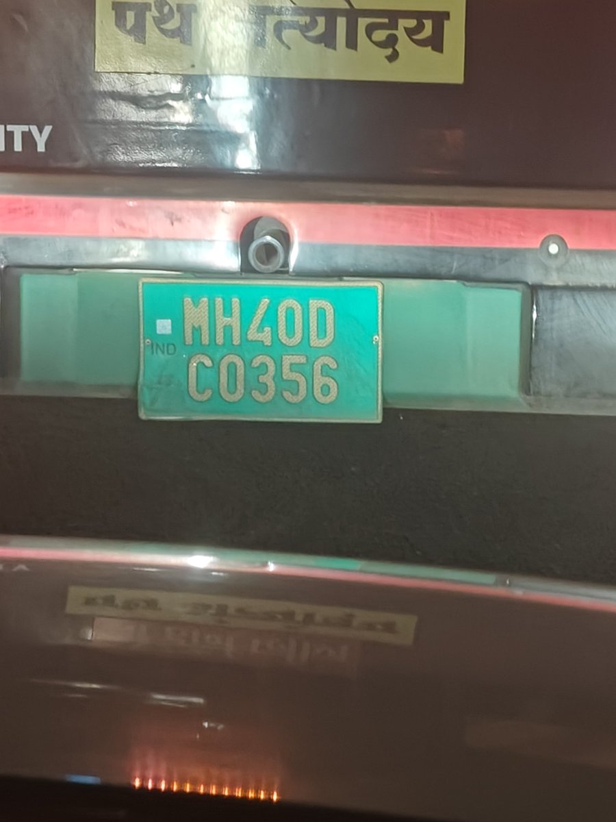 mymads's tweet photo. Govt buses are also breaking tratffic signals in nagpur(rahate colony chowk). Agar govt buses Hi aise karegi to kaise hoga. Ab public ko kya hi bolna
@trafficngp
@vrNagpur @SGattewar_NGP https://t.co/eO75PILkn0