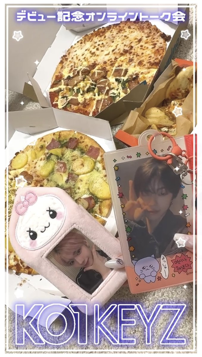 yo4kio6l8's tweet photo. よしきくんのこともっと大好きになったT꒳​T💕✩ https://t.co/G1dPDtjNmD