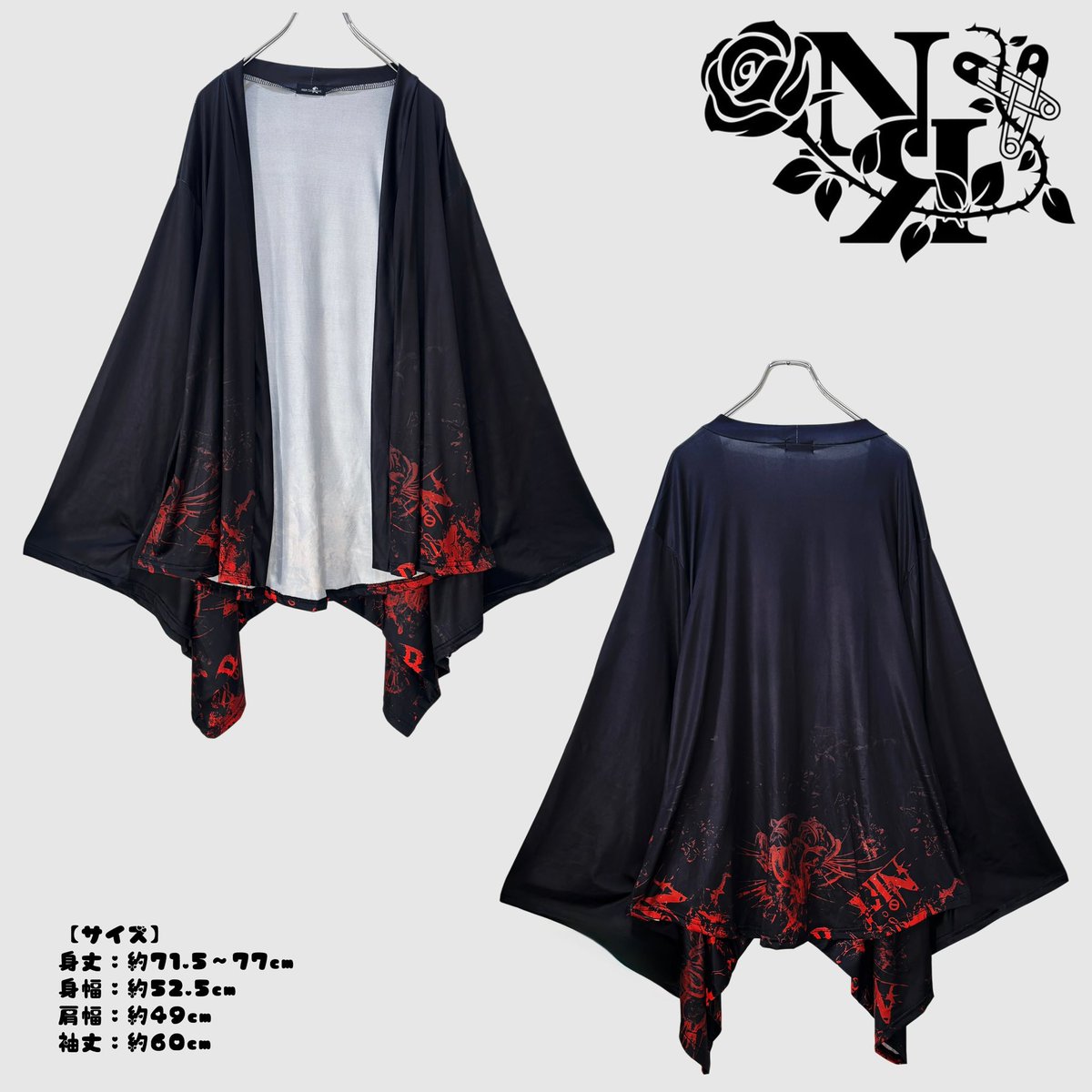 NieR_tokyo's tweet photo. 🎁本日〆切プレゼント企画🎁

こちらの当店オリジナル商品を

🎁2名様にプレゼント🎁

◼応募方法
フォロー(@NieR_tokyo) &amp; リポスト
◼締切〆  本日24時

ユニセックスアイテムです❣️

是非ご参加ください🙇‍♂️🙇‍♀️ https://t.co/3Mq0iYFA4q