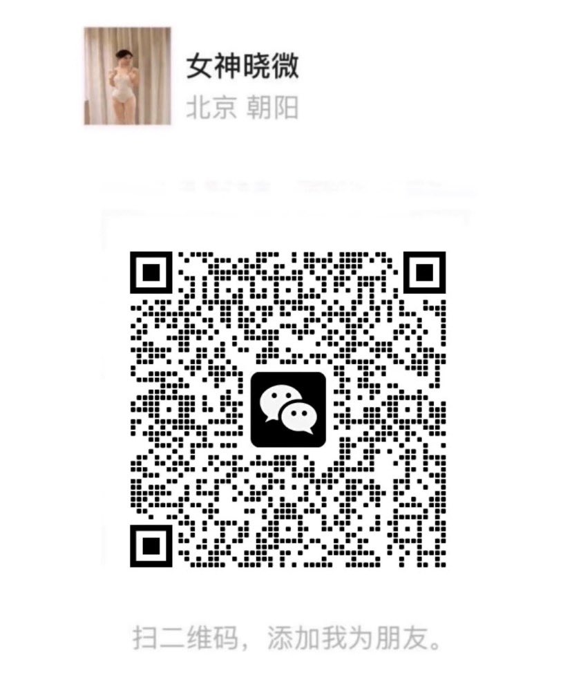 Jillian463333's tweet photo. 瘾犯了，脚下想踩条公狗啊，滚过来私信妈妈  #les #母狗 #发情 #wlw #女s女m #羞辱 #女主女奴 https://t.co/LwLhAUqMpQ
