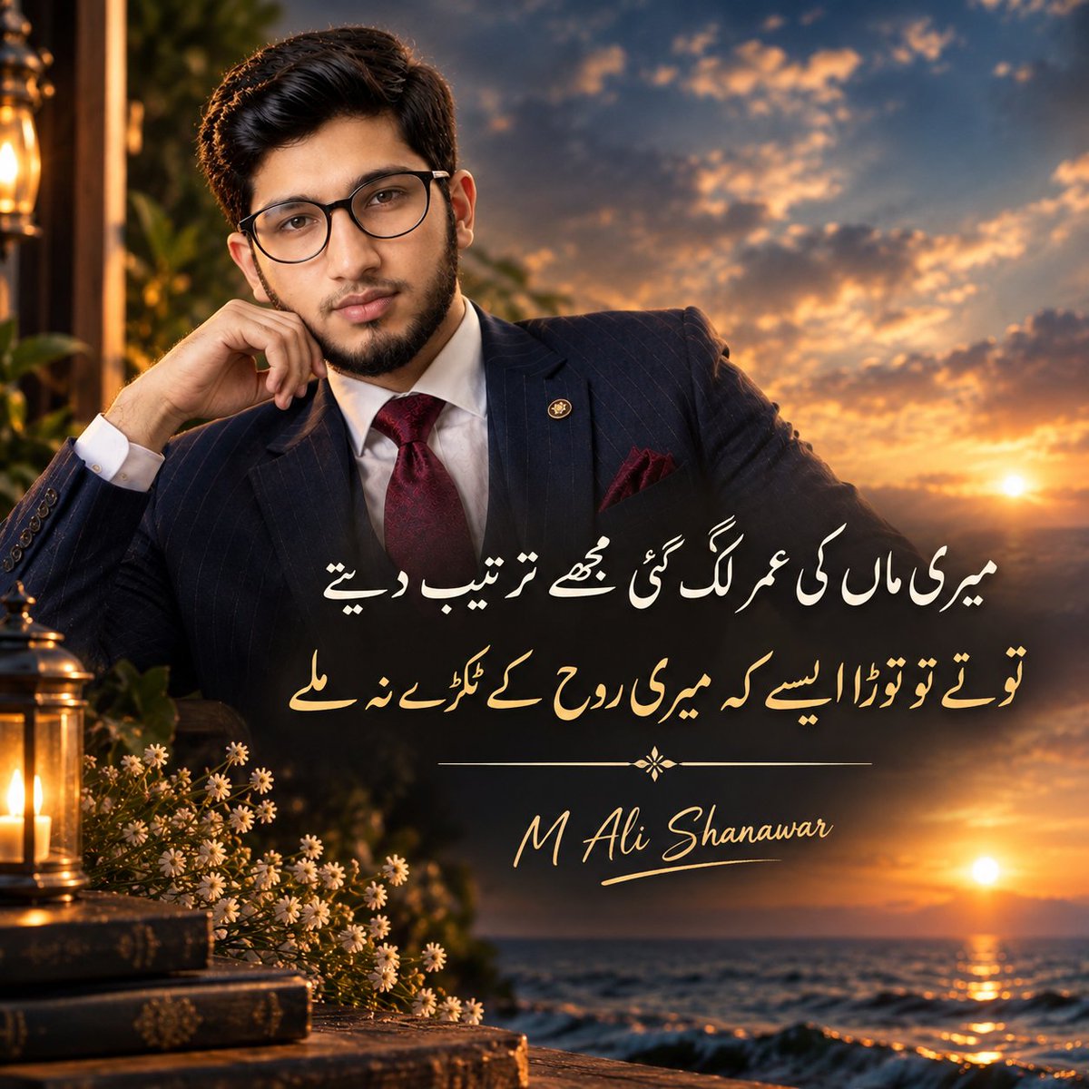 malishanawar's tweet photo. https://t.co/Zc2gvq8m1t