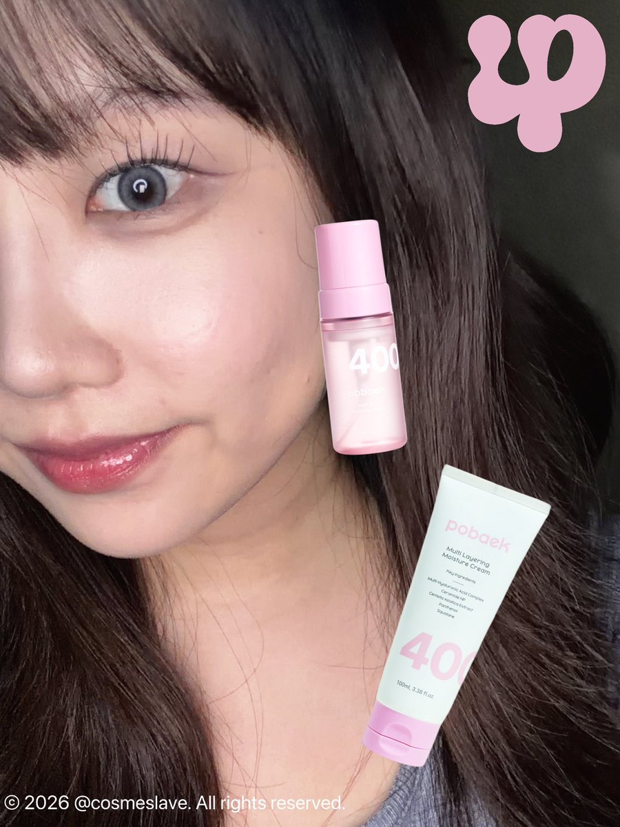 cosmeslave's tweet photo. [광고] (*리워드링크) @400_kr_official 

#RT 추첨 3분께 추석 선물로 
포백의 화잘먹 세트 💗 를 드립니다!

여러분 제가 포백 제품이 넘무 좋아서 샤라웃 하다가..포백의 역샤라웃(?)을 받았습니다👏🏻👏🏻

포백 스킨케어의 가장 큰 장점 소개해드릴게요 ☆

<< 바로 무난함 ! >>

요즘 이것저것 많은 성분이 들어 있는 스킨케어가 많은데, 포백은 약간 "튜닝의 끝은 순정" 이라는 말이 떠오르는 제품들이에요! 

실제로 지기님께 솔직후기로 "처음에는 평범한가 싶었는데 무난해서 손이 잘 간다." 라고 말씀 드렸는데요, 그게 포백 제품의 포인트! 라고 하더라고욥 ><

상세 후기 타래로 ▼