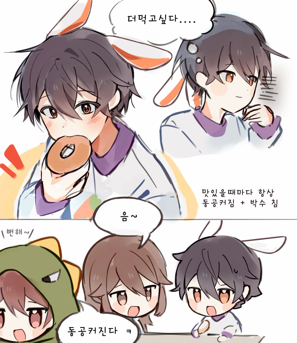 tachu_9007's tweet photo. 돼끼 돼지토끼라는뜻(p) https://t.co/bCSr41byCz
