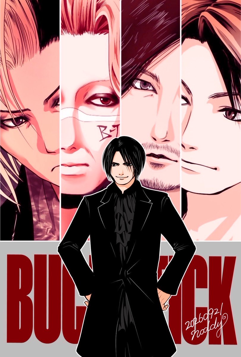 noddy_nohran's tweet photo. デビュー39周年おめでとうございます🎊
バクチクが大好きな人生で良かった。
これからもその先もずっとずっと大好きです！！
(´し` अ (ｰ̀Ｌｰ́ (ΦωΦ('∀' ( '灬'☆ )

#BUCKTICK 
#BUCKTICK39th https://t.co/Z556EFRsy0