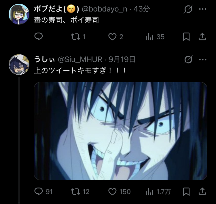 Allosaurus_fra's tweet photo. @bobdayo_n https://t.co/QIAQh8PHRH