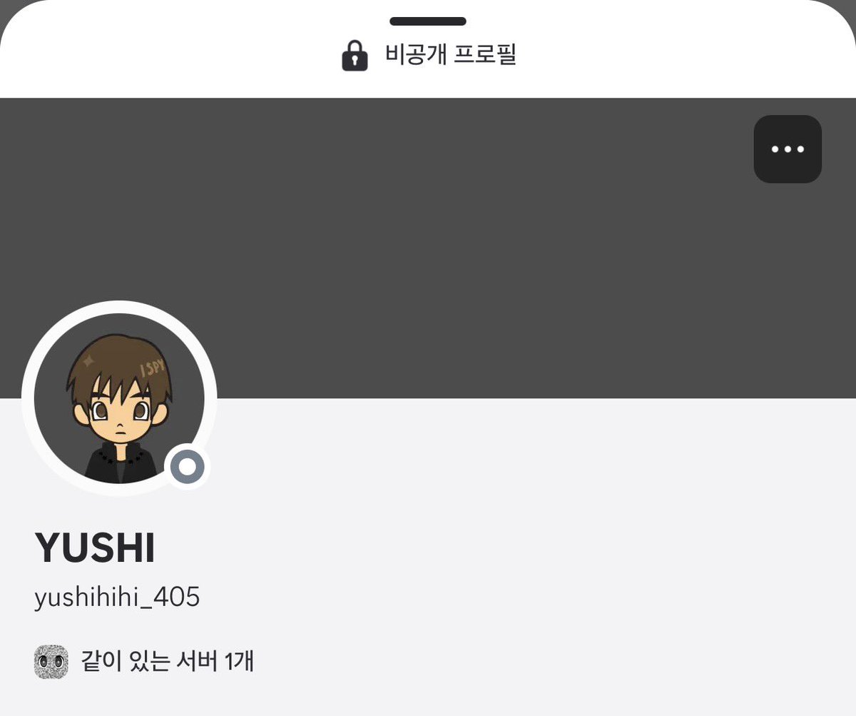 tokunotaku's tweet photo. 유우시 디스코드 프로필
yushihihi_405 https://t.co/USmtC0bL4w