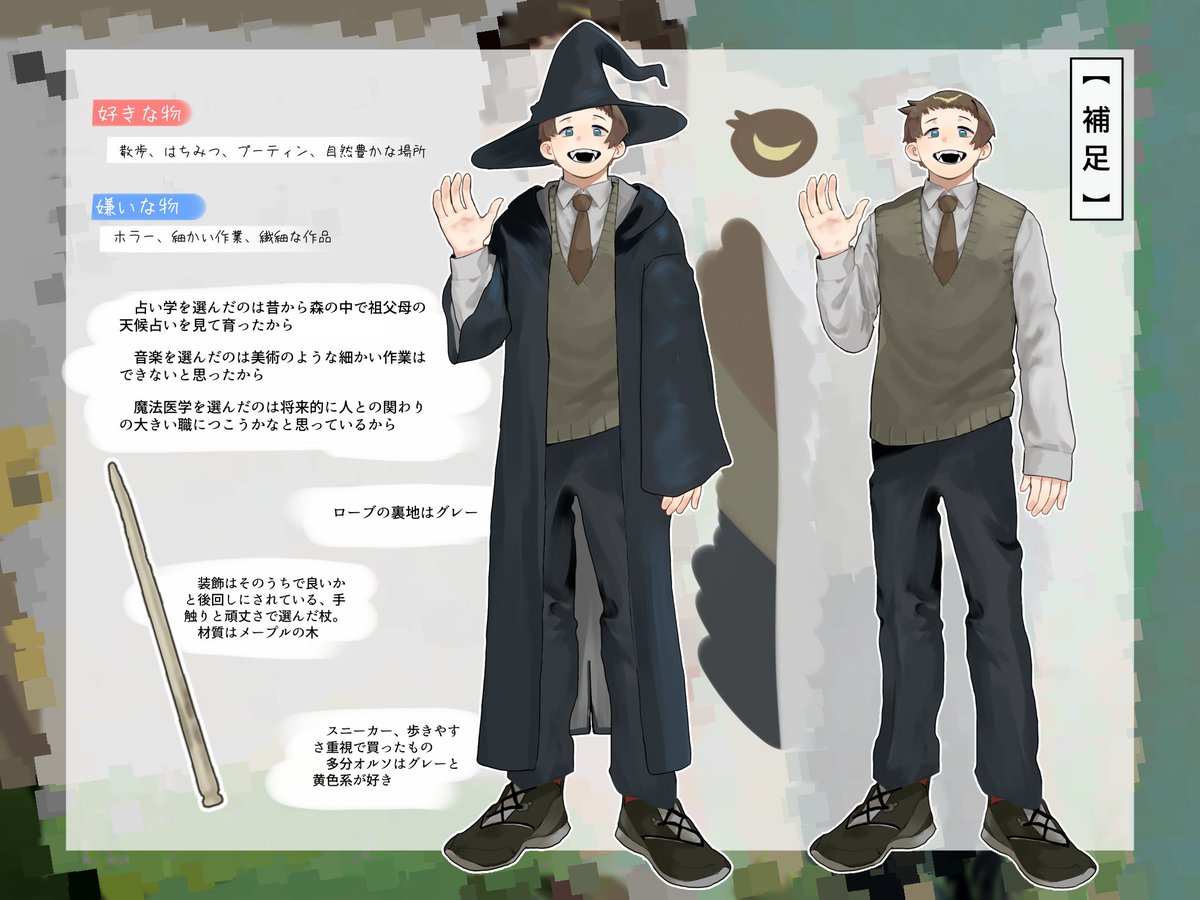 sannka_noburu's tweet photo. 【@Maholtz】
こちらの企画に参加失礼します！
おおらかな熊の特徴をすこぉし持って生まれた男の子です！

🧸
#まほるつ_CS
#まほるつ_フォレストリークラブ https://t.co/Bq6BgXnSQS