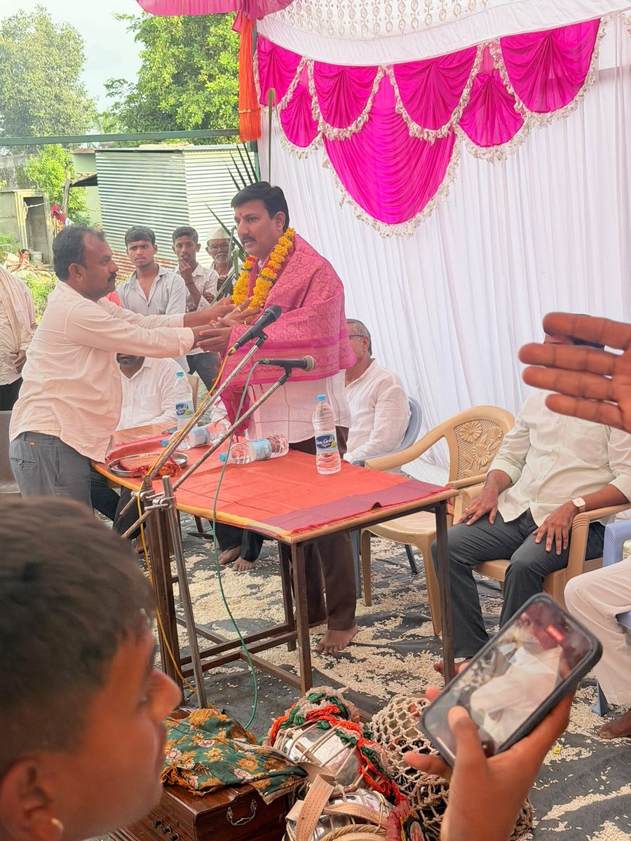harshaguttedar7's tweet photo. ಇಂದು ಆಳಂದ ತಾಲ್ಲೂಕಿನ ಜಮಗಾ ಆರ್ ಗ್ರಾಮದಲ್ಲಿ ಜರುಗಿದ ಶ್ರೀ ಸಂಗನಬಸವ ಜಾತ್ರಾ ಮಹೋತ್ಸವದಲ್ಲಿ ಭಾಗವಹಿಸಲಾಯಿತು.

#Aland https://t.co/KgK4HTYa0W
