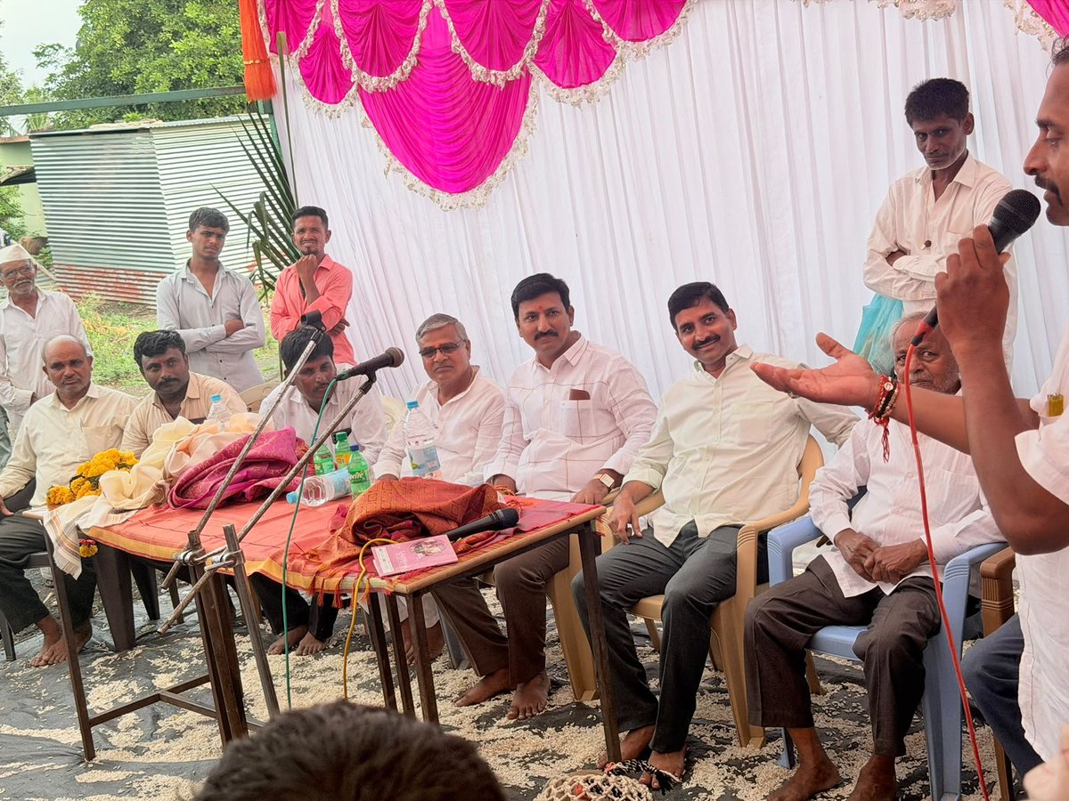 harshaguttedar7's tweet photo. ಇಂದು ಆಳಂದ ತಾಲ್ಲೂಕಿನ ಜಮಗಾ ಆರ್ ಗ್ರಾಮದಲ್ಲಿ ಜರುಗಿದ ಶ್ರೀ ಸಂಗನಬಸವ ಜಾತ್ರಾ ಮಹೋತ್ಸವದಲ್ಲಿ ಭಾಗವಹಿಸಲಾಯಿತು.

#Aland https://t.co/KgK4HTYa0W