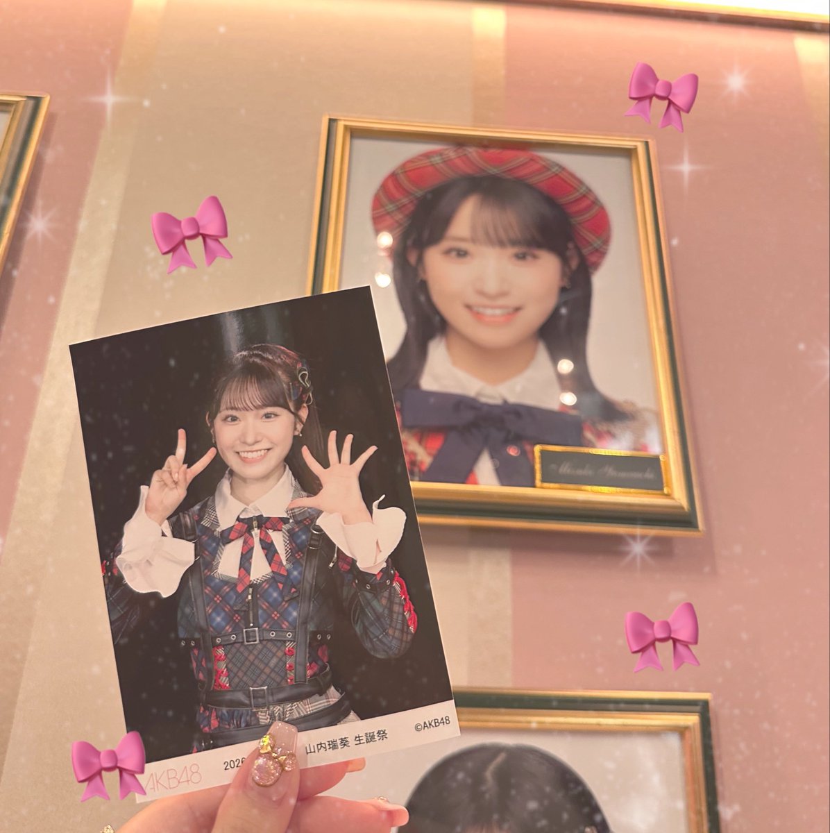 arimi__31's tweet photo. にこにこはっぴーらっきーずっきーらぶすまいるぴーすどりーむな1年にしようねぇぇ❣️❣️❣️お誕生日おめでとう❣️❣️❣️だいすき❣️ https://t.co/cn2GpUtR9r