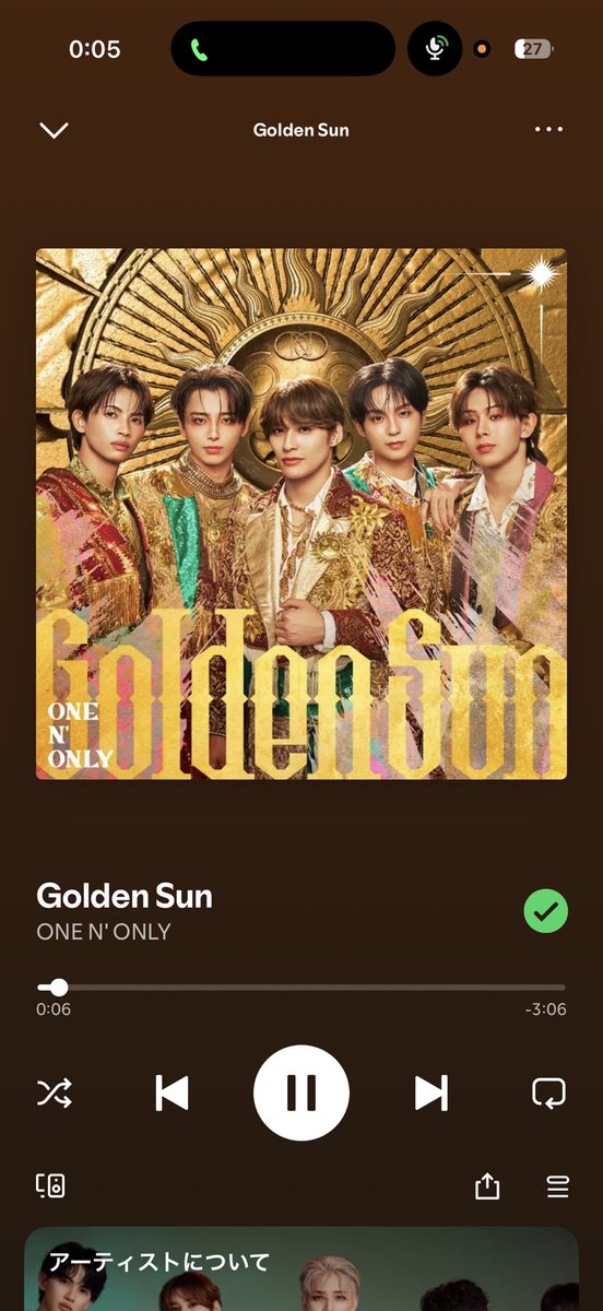 miidc_310's tweet photo. 哲汰sunの声まじこの曲に合いすぎ…
太陽神…最高…🙏🌞 https://t.co/PwcwkXx9Jl