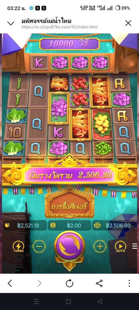 thiphwrrncanth8's tweet photo. รีวิวเกมเเตกเล่นเอง  
ทุน100 พิกัด #goodbet1k
📍📍⬇️
https://t.co/LinlOHB0fz https://t.co/K3RgWlqdXe