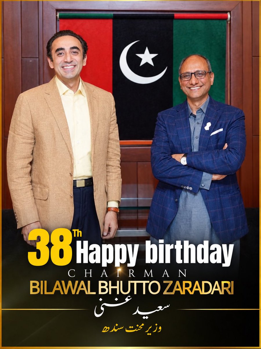MinisterSindh's tweet photo. Happy Birthday Chairman @BBhuttoZardari https://t.co/yh9uO7kZ7b