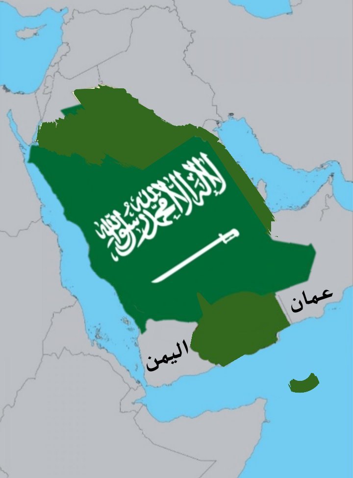hjelan20's tweet photo. بقلم  : حَجيلان بن حَمد 🇸🇦 ▪︎

❝ إلى القيادة السعودية.. لدينا «غرينلاند جنوبية» اسمها حضرموت؟ ❞

قال هنري كيسنجر وزير الخارجية الأمريكي الأسبق وأحد أبرز منظّري «توازن القوى» :

 《هدف نظام توازن القوى لم يكن السلام بقدر ما كان الاستقرار والاعتدال》.

هذه العبارة تختصر قاعدة قديمة في الاستراتيجية. فالدولة لا تحمي نفسها بالقوة وحدها بل ببناء وضع جغرافي يمنع خصومها من تحويل المكان إلى أداة ضغط عليها.

الولايات المتحدة تملك القوة العسكرية والتكنولوجية الأكبر داخل المنظومة الغربية وتمثل الثقل العسكري الأبرز في حلف الناتو وتملك شبكة عالمية من الحلفاء والقواعد والشراكات.

 ومع ذلك بقيت جغرافيا غرينلاند والقطب الشمالي ذات قيمة أمنية لا تستطيع التكنولوجيا إلغاءها.

وهنا يوجد درس مهم للمملكة العربية السعودية. إذا كانت القوة الأعظم لا تعتبر التفوق العسكري والتكنولوجي بديلاً عن الجغرافيا فإن المملكة أولى بأن تقرأ جغرافيتها المحيطة بها باعتبارها جزءاً من أمنها الوطني لا مجرد حدود على الخريطة.

التاريخ السعودي الحديث يؤكد ذلك.
فمنذ الثورة الإيرانية وما تبعها من تصدير للأيديولوجيا والصراع الإقليمي دخل الخليج مرحلة طويلة أصبحت فيها الممرات البحرية والطاقة وسلاسل الإمداد جزءاً مباشراً من الأمن الوطني السعودي.

ثم جاء غزو العراق للكويت ليقدم درساً آخر أكثر قسوة دولة كانت جزءاً من النظام العربي تحولت إلى مصدر تهديد مباشر للخليج وبعدها تعاقبت أزمات وإرهاب وميليشيات وصواريخ ومسيرات واضطرابات في الملاحة.

■ وهنا تظهر القاعدة الأهم في الأمن السعودي.
《الأعداء يتغيرون.. لكن الجغرافيا لا تتغير》.

مرة يأتي الخطر من دولة. ومرة من ثورة عابرة للحدود. ومرة من ميليشيا. ومرة من حرب. ومرة من صاروخ أو مسيرة. لكن الهدف الاستراتيجي للمملكة يبقى واحداً وهو حماية الدولة واستمرار التجارة والطاقة وسلاسل الإمداد ومنع الآخرين من استخدام الجغرافيا لخنق حركتها.

شرق المملكة يوجد «مضيق هرمز» وجنوب غربها يرتبط أمن البحر الأحمر بـ«باب المندب» وكلما ارتفع التوتر في المنطقة عاد السؤال نفسه :
ماذا يحدث إذا أصبحت حركة الاقتصاد السعودي رهينة لممرات ضيقة يستطيع خصم أو أزمة إقليمية تعطيلها أو رفع كلفتها.
ومن هنا يجب قراءة «الجغرافيا الجنوبية» للمملكة قراءة مختلفة.

● وهنا تظهر حضرموت.

حضرموت ليست جغرافيا غريبة عن تاريخ الجزيرة العربية. هي امتداد تاريخي لمسارات التجارة التي ربطت جنوب الجزيرة بوسطها وشرقها، وكانت موانئها وممراتها جزءاً من حركة السلع والقوافل بين الجزيرة والهند وشرق أفريقيا.

أي أن العلاقة بين حضرموت وعمق الجزيرة ليست اختراعاً سياسياً حديثاً. الجديد فقط هو أن أدوات الجغرافيا تغيرت.
ما كان قديماً قوافل وموانئ يمكن أن يصبح اليوم سككاً حديدية وخطوط طاقة وموانئ حديثة ومناطق تخزين وصناعة وخدمات لوجستية.

وحضرموت تطل مباشرة على «بحر العرب» ومنه إلى «المحيط الهندي» وهذه ميزة استراتيجية بالغة الأهمية لأنها تمنح المملكة تصوراً لمسار جنوبي إضافي لا يعتمد على عبور باب المندب ويضيف اتجاهاً جديداً إلى شبكة وصولها للأسواق الآسيوية والأفريقية.
الفكرة ليست ضماً ولا نقلاً للسيادة الفكرة أكثر نضجاً من ذلك.

هي دمج للمصالح من خلال القانون والتفاهمات والاتفاقات طويلة الأجل بحيث تصبح التنمية والأمن والتجارة والموانئ والبنية التحتية مصلحة مشتركة وتحفظ السيادة والحقوق المحلية.

وهنا تعود غرينلاند بوصفها «درساً» لا نموذجاً ينسخ حرفياً.
فالقوة الكبرى تستطيع أن تحقق عمقاً أمنياً واستراتيجياً من خلال الاتفاق والترتيب القانوني دون أن تجعل السيادة شرطاً لتحقيق المصلحة.

□ وهذا هو المنطق الذي يستحق الدراسة في حضرموت.
ليس السؤال كيف نمتلك الجغرافيا. بل كيف نمنع الجغرافيا المحيطة بنا من أن تستخدم ضدنا وكيف نحولها بالتفاهم والقانون والمصلحة المشتركة إلى مصدر استقرار وأمن ونمو.

السعودية دولة كبيرة وقوية وتملك الموارد والتكنولوجيا والعلاقات الدولية. لكنها تقع في جغرافيا أثبت التاريخ مراراً أنها لا تسمح بالركون إلى القوة وحدها.

ولهذا فإن حضرموت قد تكون أكثر من مجرد منفذ بحري.

قد تكون «عمقاً جنوبياً» يعيد وصل المملكة ببحر العرب والمحيط الهندي ويمنحها خياراً إضافياً في عالم تتغير فيه الخصومات لكن لا تتغير فيه الجغرافيا.

وعندما يتبدل العدو مرة أخرى ستبقى الجغرافيا في مكانها.

ولهذا تستحق حضرموت أن تُقرأ اليوم بعقل استراتيجي طويل المدى.

.

▪︎ النص محمي بالكامل ضمن الأنظمة السعودية 🇸🇦 ومنصة X • .