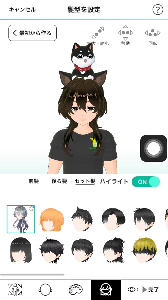 Jooooo0r's tweet photo. 誰やねんw
ネタにはなった✨あざすーw
前髪はたれるんじゃなく、動く時になびくの間違いだったね😑 https://t.co/PWzmlxczow