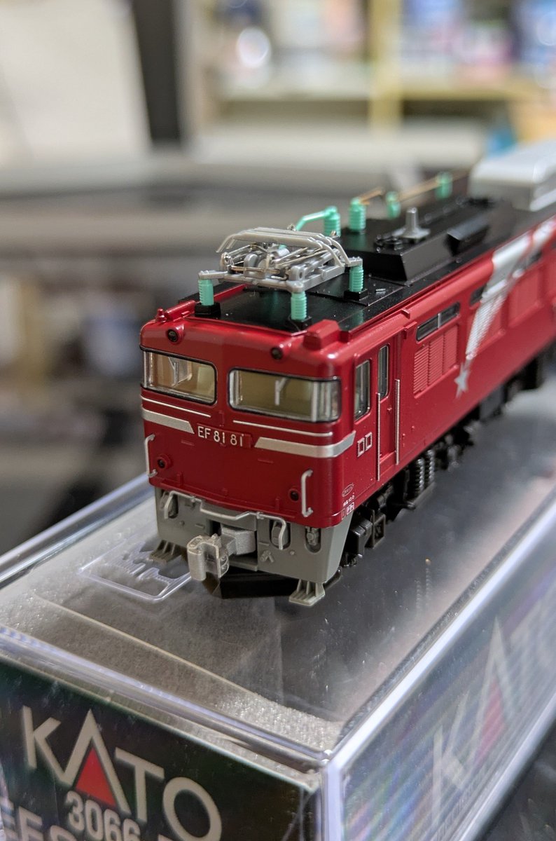 rkinsight8000's tweet photo. #ショーロンポー 
JAMから早くも１ヶ月が経過してしまいましたが、ショーロンポーさんの自動連結器の3Dパーツに塗装が出来たので取付をしました
見た目がとても良くなりました
JAMではお試しの意味もあり少数購入だったので、機関車の分だけ追加購入予定です https://t.co/ozY6YIhq29